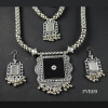 Silver Oxidised Necklace Set